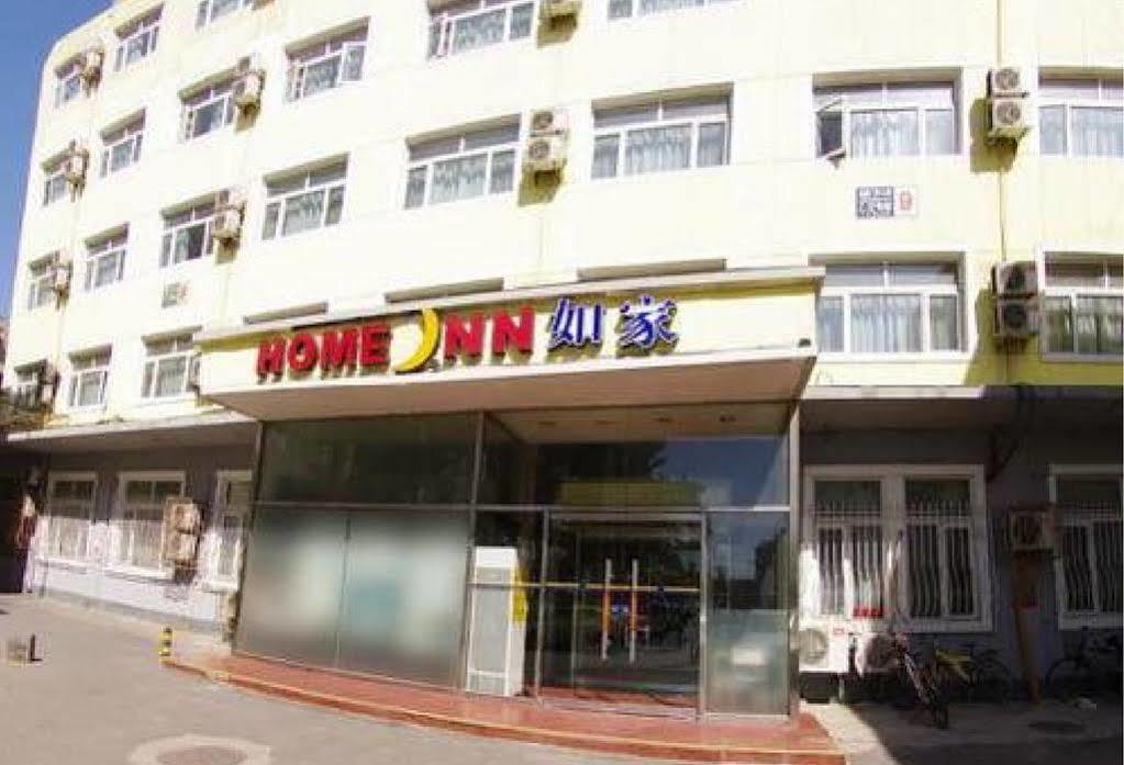 Ibis Beijing Tuanjiehu Ξενοδοχείο Chaoyang  Εξωτερικό φωτογραφία