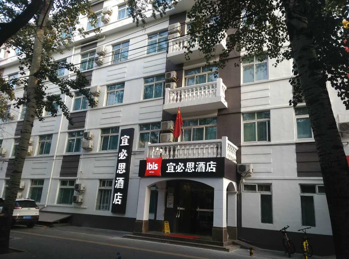 Ibis Beijing Tuanjiehu Ξενοδοχείο Chaoyang  Εξωτερικό φωτογραφία