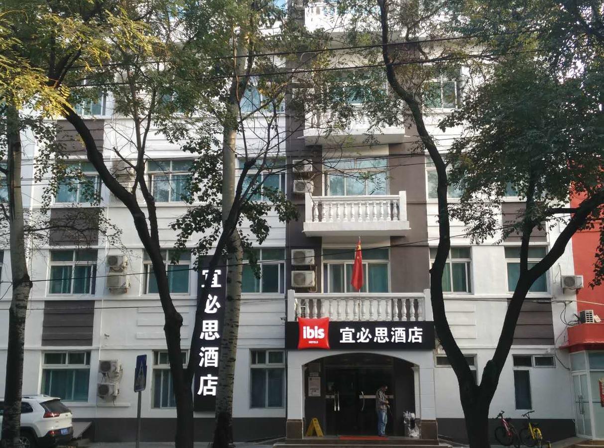 Ibis Beijing Tuanjiehu Ξενοδοχείο Chaoyang  Εξωτερικό φωτογραφία