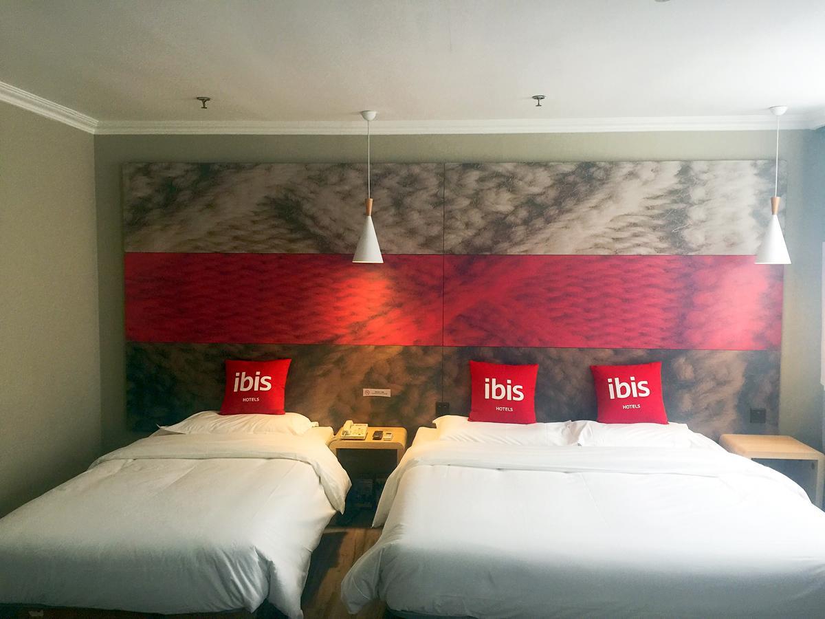 Ibis Beijing Tuanjiehu Ξενοδοχείο Chaoyang  Εξωτερικό φωτογραφία
