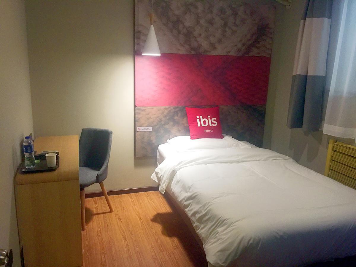 Ibis Beijing Tuanjiehu Ξενοδοχείο Chaoyang  Εξωτερικό φωτογραφία