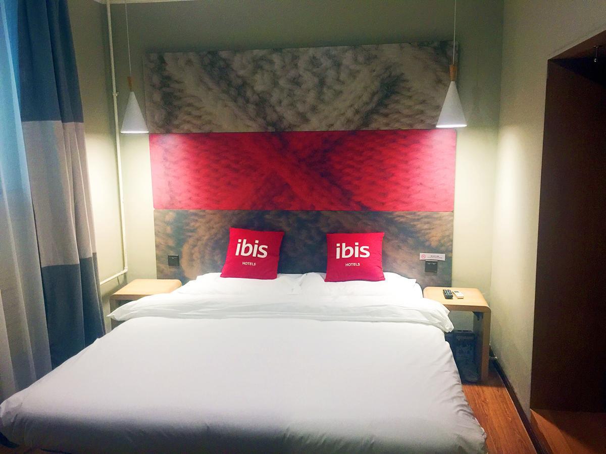 Ibis Beijing Tuanjiehu Ξενοδοχείο Chaoyang  Εξωτερικό φωτογραφία