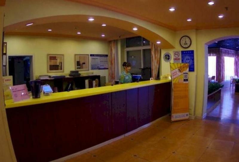 Ibis Beijing Tuanjiehu Ξενοδοχείο Chaoyang  Εξωτερικό φωτογραφία