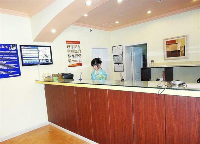 Ibis Beijing Tuanjiehu Ξενοδοχείο Chaoyang  Εξωτερικό φωτογραφία