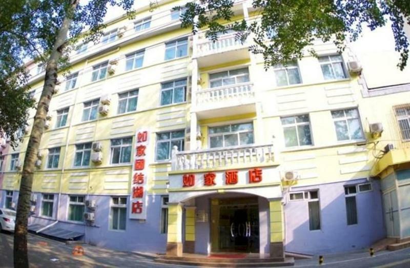 Ibis Beijing Tuanjiehu Ξενοδοχείο Chaoyang  Εξωτερικό φωτογραφία